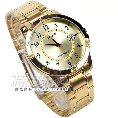 CASIO 卡西歐 MTP-V004G-9B 指針錶 數字時刻 日期顯示窗 不銹鋼 男錶 金色【時間玩家】