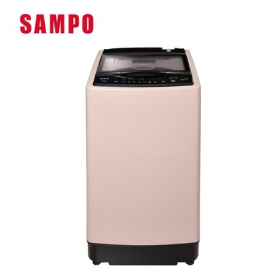 *~新家電錧~*【SAMPO聲寶】[ES-L15DV(P1)]15公斤超震波單槽變頻洗衣機 典雅粉 台灣製造 實體店面