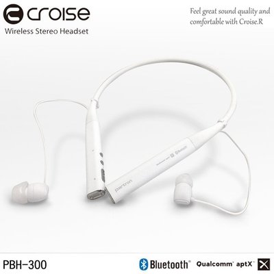 缺貨【韓國Partron】CROISE.R無線藍芽頸掛式耳機(PBH-300)原裝進口(珍珠白)