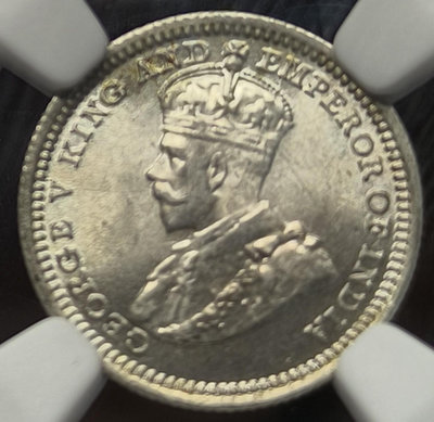 NGC-MS64 香港 1932年 喬治五世 五仙 銀幣 背
