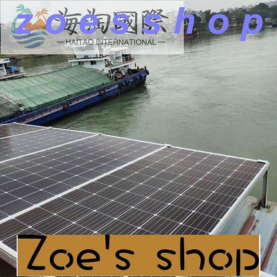 zoe-二手單晶300W~450W太陽能板,無裂紋成色新質量保證24v48v——