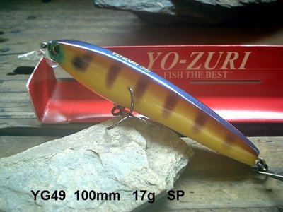 有明海釣具 DUEL  YO-ZURI 路亞專賣 YG49 懸浮型仿真鱥假餌