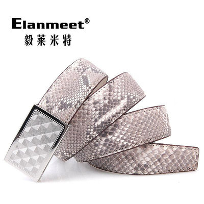 ~爆款熱賣~Elanmeet銀色扣頭不銹鋼平滑扣內穿蟒蛇皮帶身無孔原色3.4CM
