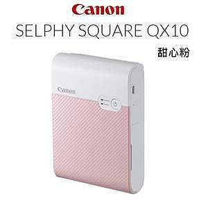 Canon SELPHY SQUARE QX10 掌上型手機印相機 相片印表機 Wi-Fi 熱昇華相印機 只要4000元含稅
