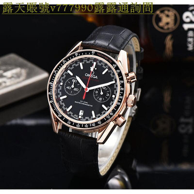 特惠百貨歐米茄 OMEGA手錶 海馬系列 多功能五針搭載男士時尚石英腕錶 商務男士手錶 精品錶