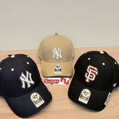 「i」【現貨】47 Brand MVP 紐約洋基NY 舊金山巨人隊SF 刺繡Logo 棒球帽 鴨舌帽 老帽