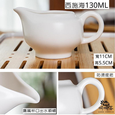 台灣發貨全網最低價旅行茶具組 茶具組 旅行茶具 泡茶組 茶具 旅行泡茶組 功夫茶具 茶具組套裝