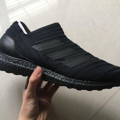 Adidas nemeziz tango 17.4 sale