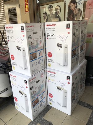 SHARP夏普 8T-C60DW1X (台灣公司貨)60型8K智慧液晶電視