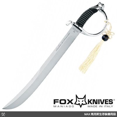 馬克斯 - Fox 義大利狐狸牌 節日慶祝軍刀 / 附質感木盒、刀架 / FX-2006