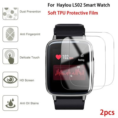 gaming微小配件-適用於Haylou Solar LS02智能手錶屏幕保護膜2pcs TPU軟膜透明保護膜LCD全面-gm