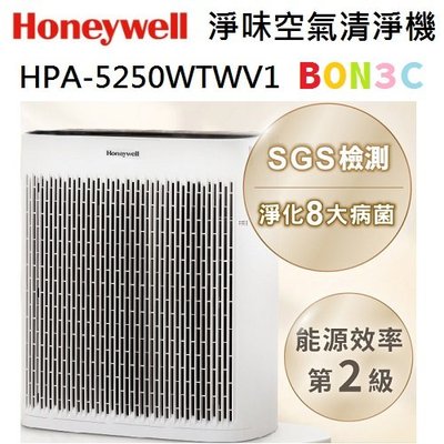 2級節能 適用10-20坪 隨貨附發票 Honeywell HPA-5250WTWV1 空氣清淨機 HPA5250 台中