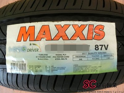 【超前輪業】 MAXXIS 瑪吉斯 IECO I-ECO 215/55-17 完工價 3050 NT830 PS3