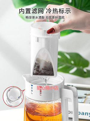 精品ASVEL日本冷水壺冰箱冷泡壺密封耐高溫茶壺濾網冷泡杯冷萃花茶壺