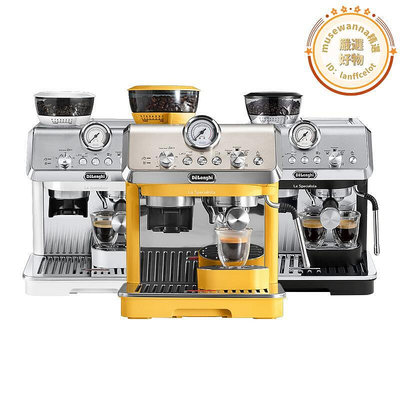 迪朗奇Delonghi EC915592559355意式半自動研磨奶泡多功能咖啡機