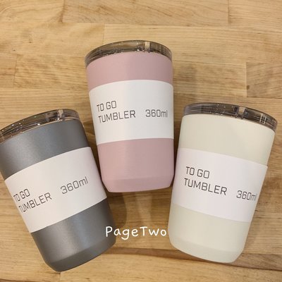 沛吉兔日貨館。日本 KINTO TO GO TUMBLER 隨行杯 不鏽鋼保溫杯 咖啡杯 360ml 白 粉 黑 灰 咖