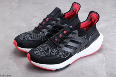 Adidas Ultraboost 21 CNY 男 黑紅 避震 襪套 運動 休閒 百搭慢跑鞋 GZ6073