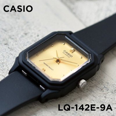 CASIO卡西歐三針-時、分、秒針設計強調都會優雅氣質 LQ-142E -9A LTP-1241 D -4A3