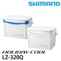 【欣の店】SHIMANO HOLIDAY COOL 260 輕量化 手提冰箱 LZ-326Q (26L) 藍白