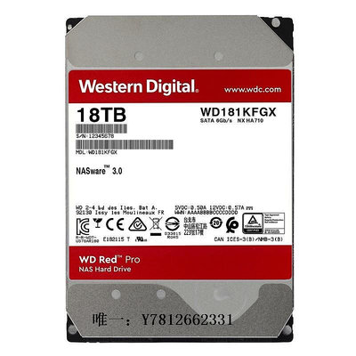 電腦零件WD/西部數據 181KFGX 紅盤Pro 網絡儲存 企業級NAS硬盤18TB 20T筆電配件