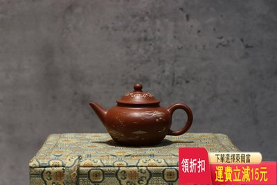 早期 蓮子壺 紫砂壺 茶具 茶盤