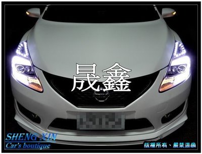 《晟鑫》全新 日產 Nissan BIG TIIDA 12~17年 大C型 超亮燈眉 R8 魚眼 大燈組 LED方向燈