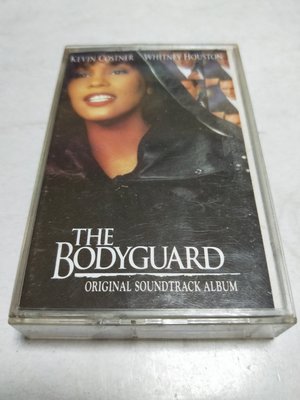 昀嫣音樂(CD126) THE BODYGUARD 終極保鑣 電影原聲帶 卡帶 保存如圖 售出不退 保存如圖 售出不退