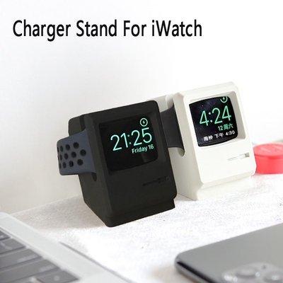 充電支架 創意時鐘模式支架充電底座 用於蘋果手錶Apple watch 8 ultra 7 6 SE 5 4矽膠充電座