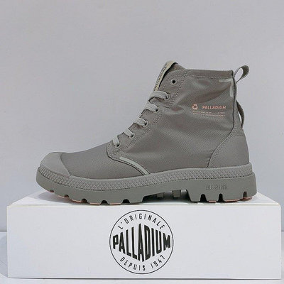 PALLADIUM PAMPA BOOTS 男女款 灰色 永續循環 橘標 防水 輕量 雨靴 休閒靴 76656-071