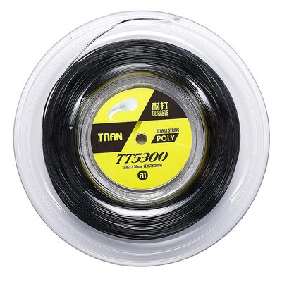 泰昂TAAN TT5300 大盤硬線 網球拍線 圓形線 大盤網球線包郵