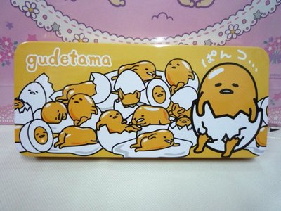 花見雜貨~日本進口全新正版gudetama蛋黃哥鐵盒筆盒收納盒裏面也有圖案黃底款