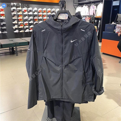 Nike 耐吉 男裝 2021夏跑步 訓練 運動 夾克 連帽 防風 休閒 外套 CZ9071-010
