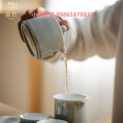 喜匠日式煙灰色簡約茶具套裝茶壺家用喝茶陶瓷茶杯茶盤輕奢送禮盒