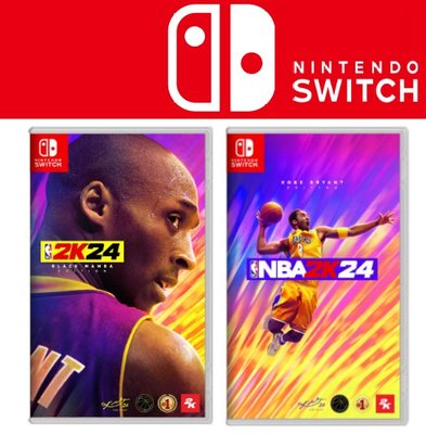 任天堂 switch NBA  2K24 一般 版 中文版 台灣公司貨