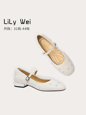 Lily Wei晚晚風平底單鞋仙女白色可愛瑪麗珍鞋大碼女鞋41一43超軟-麵包の店