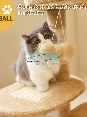 貓爬架貓抓板貓籠自動磨爪玩具貓爬架貓窩貓樹一體太空艙豪華貓別墅貓屋