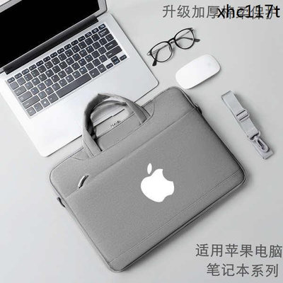 熱銷· 適用蘋果MacBook Pro14 Air13.3筆電包M1手提包Air15斜背包