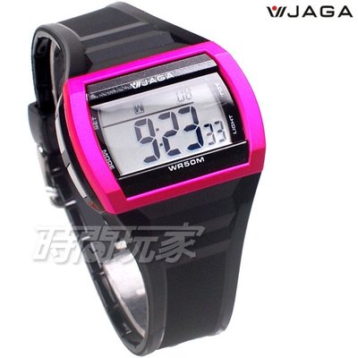 JAGA捷卡 多功能數位電子男錶 女錶 中性錶 手錶 防水手錶 可游泳 計時碼錶 M879-AG(黑粉)【時間玩家】