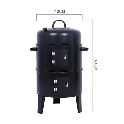 【現貨】bbq煙熏爐三合一多功能戶外燒烤爐燒烤架商用家用燒烤箱熏肉爐