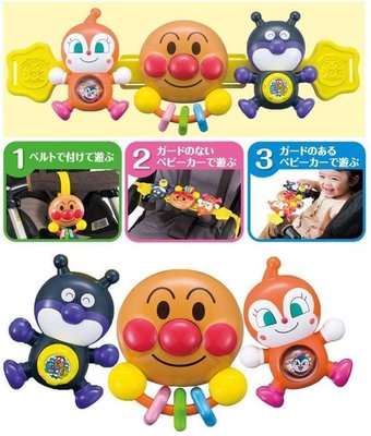 日本進口正版麵包超人 嬰兒 寶寶 嬰兒床 手推車 嬰兒車 推車玩具 波浪鼓 手搖鈴