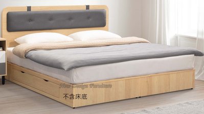 【N D Furniture】台南在地家具-木心板/貓抓皮床片/5尺床片/標準雙人床頭片YH