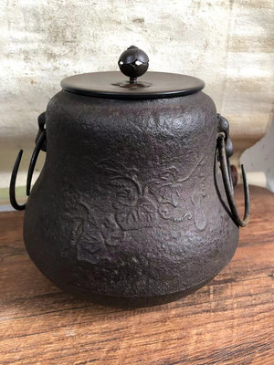 日本早期老鐵釜  鐵壺