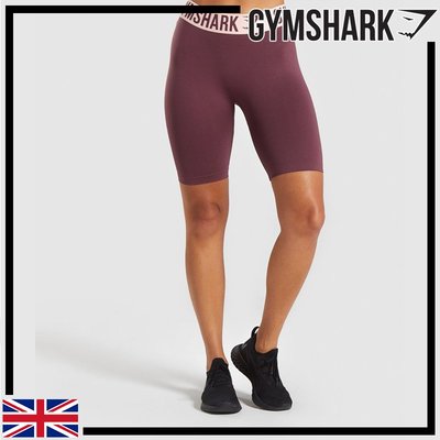 ►瘋狂金剛◄ 紫色 GYMSHARK FIT CYCLING SHORTS  彈性合身運動短褲