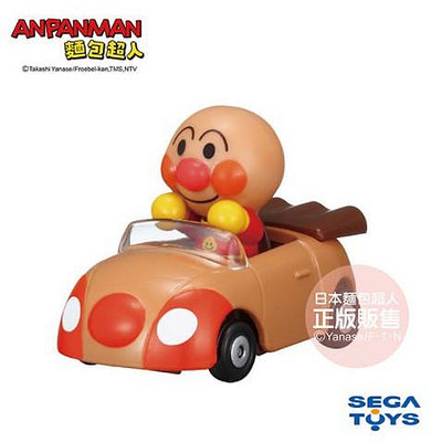 正版 ANPANMAN 麵包超人 NEW! GOGO小汽車 迷你麵包超人號 玩具 嬰幼兒玩具 COCOS AN1000