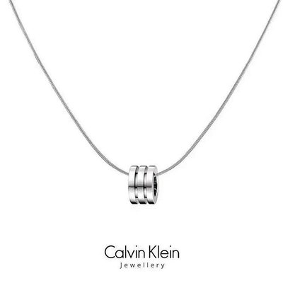 YOYO免運~Calvin Klein CK項鏈 經典款項鏈 項鏈女 彈簧項鏈男 情侶項鏈男女