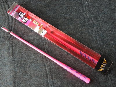 ZOOM 手製粉色精品定位蝦竿 日本碳纖維 CARBON 超輕蝦竿 定位竿 伸縮竿 瘋狂 6-7尺 180-210cm