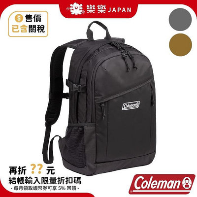 日本 Coleman walker 25L 大容量 後背包 旅行包 登山包 筆電包 運動包 後背包 背包 露營 登山