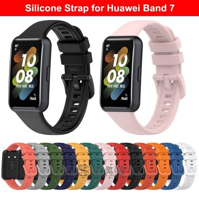 適用於華為 Band 7 運動智能手環更換錶帶的矽膠錶帶, 適用於 Huawei Smart Band 7 腕帶