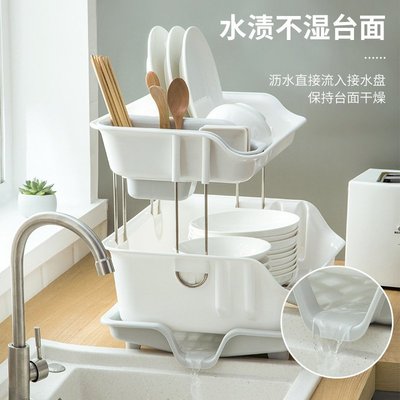 碗碟架廚房收納碗筷塑料碗架濾水架爆款家用雙層廚房置物架濾水架