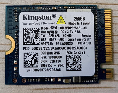 金士頓  256G  2230  msata  固態硬碟